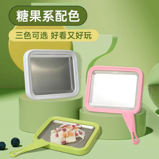 炒酸奶机家用小型免插电炒冰机盘不锈钢diy自制冰淇淋机儿童迷你冰淇淋冷冻大型沙冰机制冰盘 蜜桃粉【加大号速冻款+盖子】+食品级双冰铲