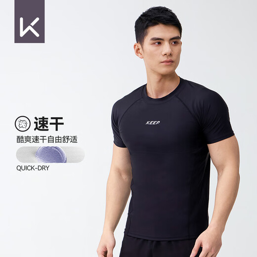 
Keep swimsuit men's hot spring short-sleeved solid color high-elastic swimsuit quick-drying surf suit 1291 black 3XL