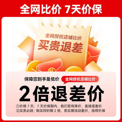 
DJI Mini 4 Pro Drone Mini 4 entry-level aerial photography high-definition professional intelligent obstacle avoidance ultra-long range of 10 kilometers remote control drone mini small portable newbie Mini 4 Pro Standard remote control version Official standard (no memory card) Official standard + 1 year of free exchange Official