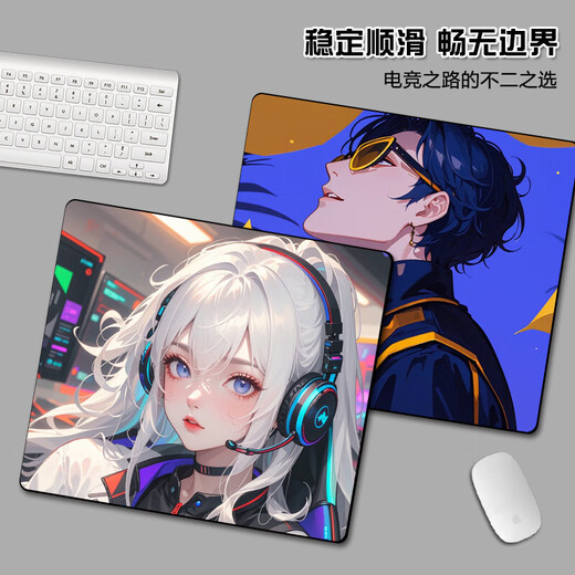 Рукинлиан аниме 2D Boys 'Mouse Pads для супер больших игр E-Sports Cool Coldented настольные прокладки для FPS Special Advanced 13583 E-Sports Beauty 450 мм*400 мм*4 мм