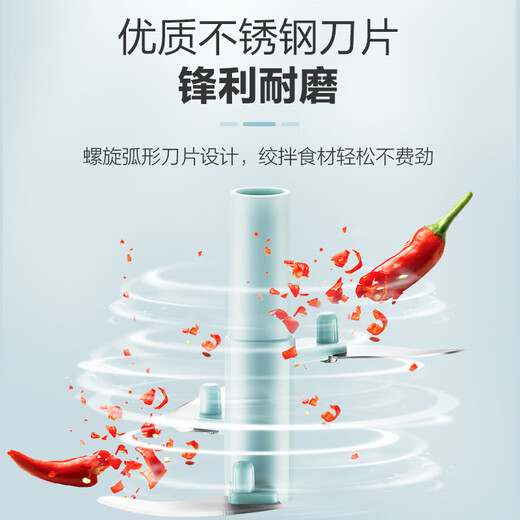 SUPOR manual garlic processor, vegetable chopper, garlic grinder, kitchen 400ml