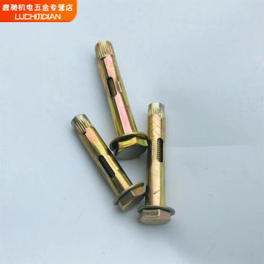 Pupan external hexagonal internal expansion screw floor expansion screw implosion clothes drying rack anti-theft door guardrail pull-out screw national standard 6*40 drilling 81 boxes 250 pcs