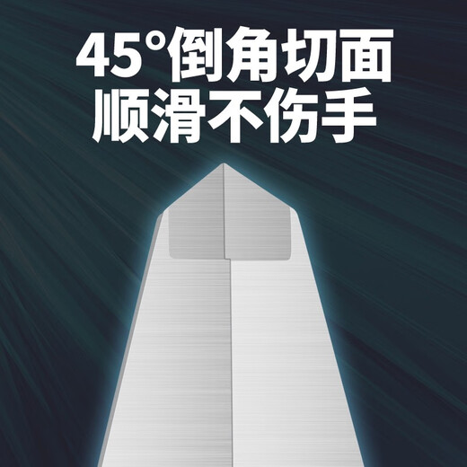 三丰带表卡尺505-730高精度游标卡尺0-150mm-200mm 505-733 0-200mm 分辨率0.01