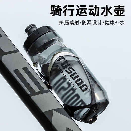 AILUKI Japan Outdoor Mountain Special Road Bike Squeeze Cycling Water Cup Large Capacity Insulated Curling Cycling Accessories Easily Travel-White (With Dust Cover) 620ml