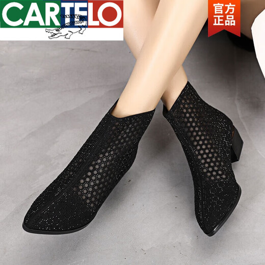 卡帝乐鳄鱼（CARTELO）2025新品春夏季女鞋镂空短靴女春秋单靴踝靴及裸靴马丁靴网靴网纱 黑色尺码偏小，拍大一码 38