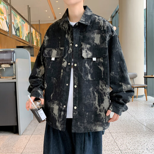 Aoxuanjue Denim Jacke Herren Frühlings- und Herbst-neue Lapeljacke Herrenmarke Trendy Marke High-End Workwear Jacket Herren Top 16823 White XL schlägt 115-130jin vor [Jin ist 0,5 kg]