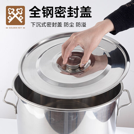 Golden Key stainless steel soup bucket 35cm commercial catering kitchenware thickened stew pot rice bucket brine bucket GK-TT3535