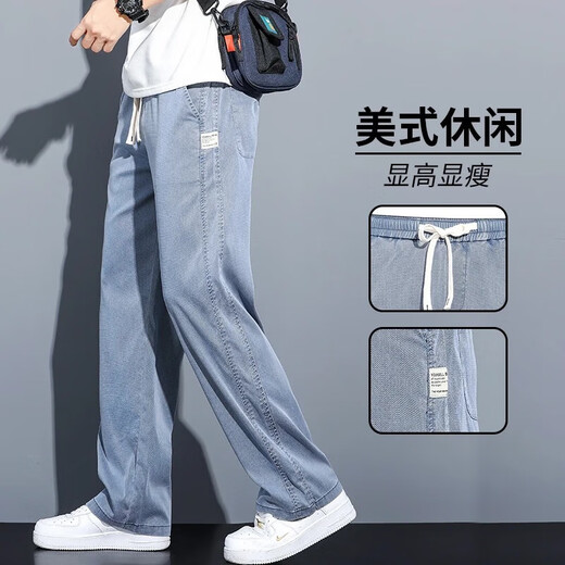 Jeanswest pantalones casuales pantalones rectos sueltos finos de verano para hombres tendencia versátil pantalones anchos de seda de hielo pantalones largos para hombres nuevos 1048 gris 5XL recomendado 195-210 Jin Jin equivale a 0,5 kg para usar