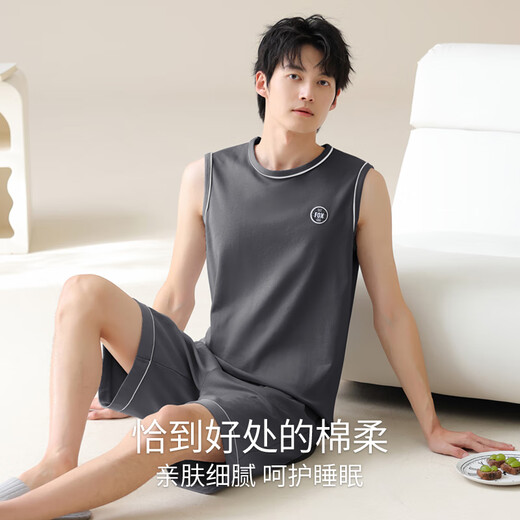 Langsha pajamas men's summer pure cotton round neck can be worn on the outside vest shorts for youth thin large-size cotton home clothing set OMM13657 2XL [Suggested weight 140-160Jin [Jin equals 0.5 kg]]