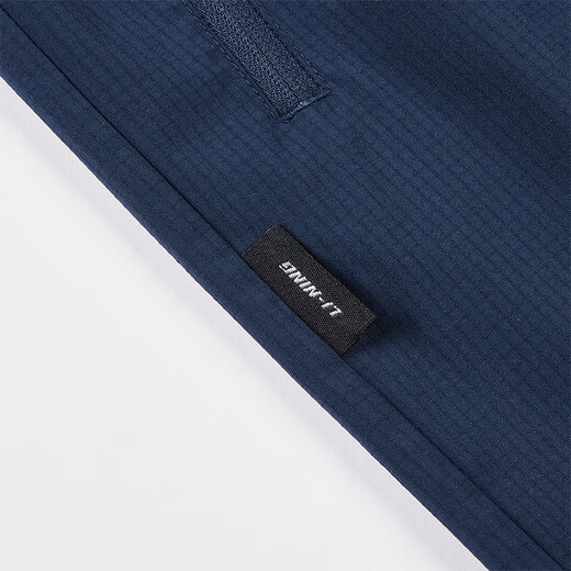 Li Ning (LI-NING) sports cropped pants for men in summer fashion breathable loose casual pants comfortable and versatile sports pants