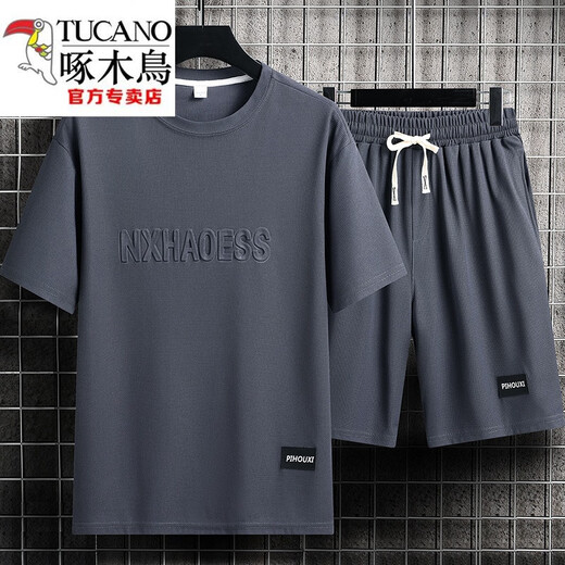 Woodpecker (Tucano) Herren-Sommeranzug Teen Teen Kurzarm T-Shirt Thin Ice Seide Zwei-teilige Casual Sportswear Fünf-Punkte-Short-Hose Set-TZ829 Military Green [Top + Pants] XL empfohlen 130-145jin [Jin gleich 0,5 kg]