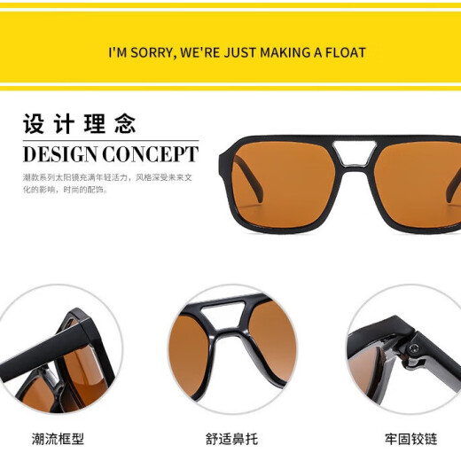 2694跨境方框双梁韩版复古大框飞行员眼镜海洋片多色太阳镜批发 亮黑灰片