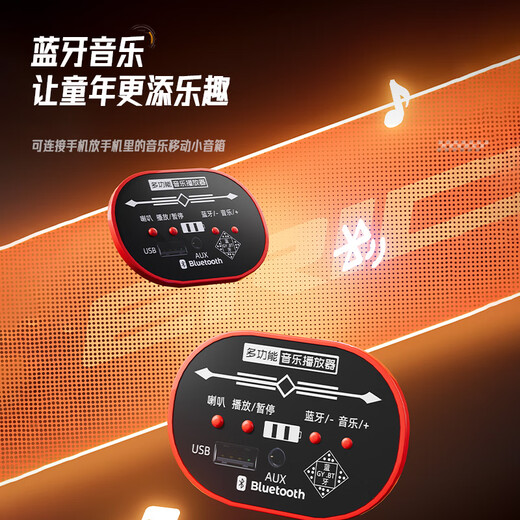 Beibele children's electric car can sit on four-wheeled car with remote control. Children aged 1-6 can drive off-road vehicles. High-end red. Dual drive 6V7+Bluetooth APP+remote control. With early education+with slow start+double door+swing function.