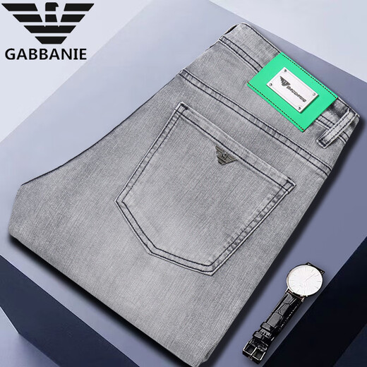Chiarmania Black Jeans Männer schlanke elastische europäische Waren Frühlings- und Sommer -Jeans Lange Hosen Black K683 36 Taille 2 Fuß 8