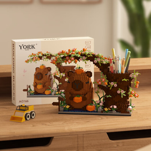 Excelente puntaje para niños Kapibala Pen Holder Block Block Assembly Toys Educational Toys Boys 6-12 años Juguetes para niños Redactos de cumpleaños para niñas