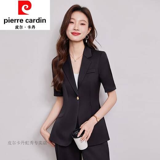 皮尔卡丹（pierre cardin）米白色职业西装套装女夏季高级感轻职场穿搭薄款气质短袖西服外套 YiJin-A683米白色西装+B686米白 S