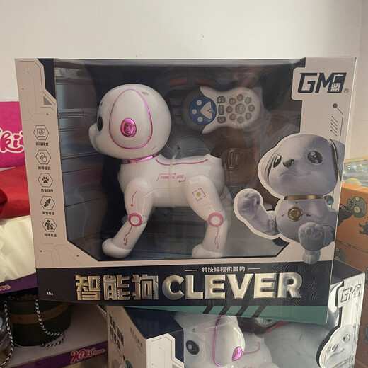 Guangmeng Robot inteligente Robot Control remoto Remote Dog Childs Toys 'Cumpleaños de niños de 3 años Educación infantil Robot 168-120 INTELIGENTES ESPECIALES ESPECIAL CONFIGURACIÓN OFICIAL DEL OFICIAL