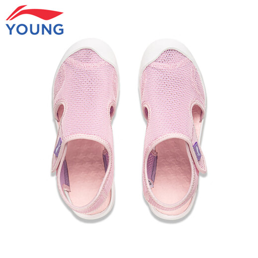 Li-Ning children's shoes, children's sandals, lightweight and breathable toe-toe anti-kick outdoor sports shoes for girls and boys 36YKUV016-2