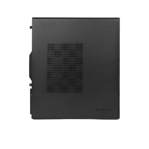 机械革命无界系列 i7-13700HX/i5-12400办公设计主机商务电脑台式整机主机家用品牌电脑整机 32G/1TBSSD定制版 定制i5-12400单主机