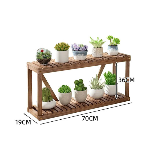 Anya balcony flower stand living room floor-standing multi-layer succulent plant bonsai stand desktop flower pot storage rack