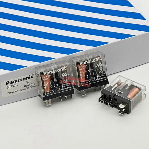 LISM Panasonic Relay AHN22324N AHN 22124N 12324 12124 211Y2N DC 24V AHN211Y2N -Spannung 220 VAC 8 Pins