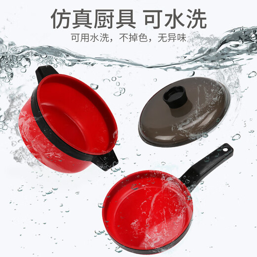 Casa de niños de Chi Xing Tocando utensilios de cocina asistidos por la cocina para niños y niñas 3 Baby 3-9 años de edad de cocción y cocina [Seleccione una nueva casa jugando utensilios de cocina] Cubo de almacenamiento [tamaño grande] 53 piezas (utensilios de cocina simulados + cocción de inducción de efecto de sonido)