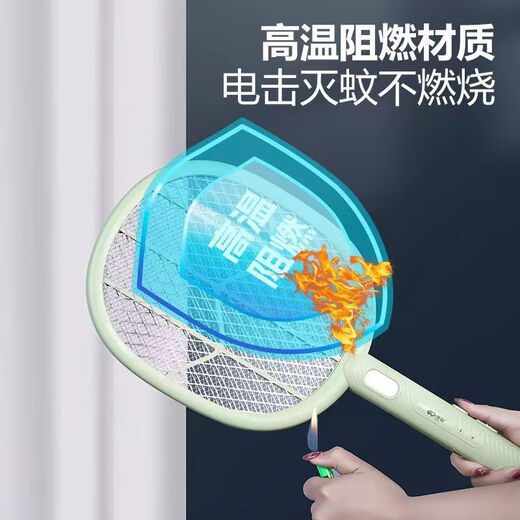 电蚊拍充电式家用强力灭蚊拍3500v电蚊拍充电式家用强力可拆 康铭3888电蚊拍
