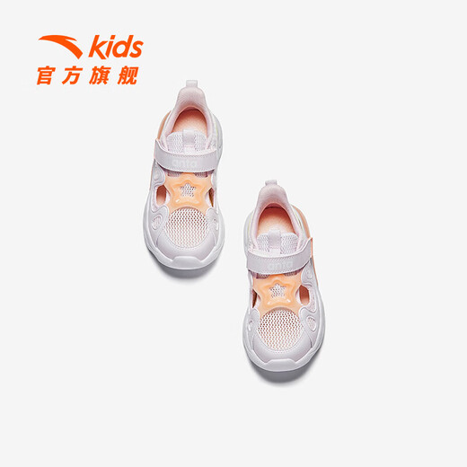 ANTA Children's Sandals Girls' Shoes 2025 Summer New Product Wing Flash Flash Light Outdoor Frame Shoes Beach Shoes Anta White/Pink White/Orange-1 25