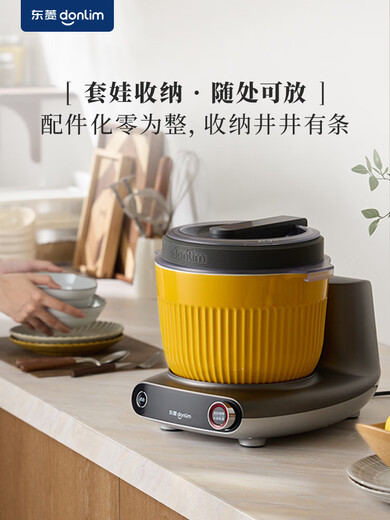 东菱（Donlim）【新品】和面机绞肉机面食机揉面搅拌一体机全自动家用小型 钛金灰-【面食机】