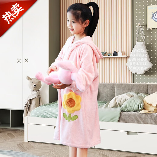 Baifei bath towel can be worn and wrapped around boys and girls bath skirt cloak long-sleeved water-absorbent quick-drying non-pure cotton water-absorbent children's bathrobe children's bathrobe-Sunflower (small size) suitable for height