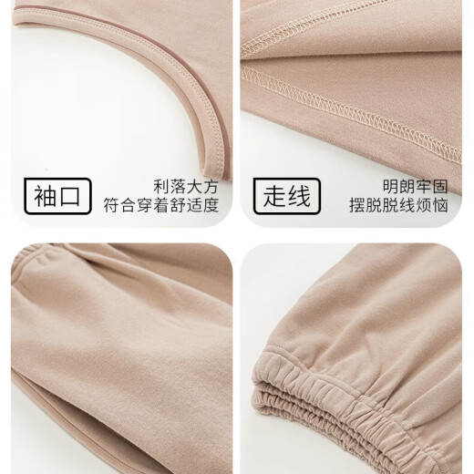 Yiduo pajamas pure cotton men's summer thin sleeveless simple five-point pants loose men's outer wear home clothing suit 13658 XL [Suggested 120-140Jin [Jin equals 0.5 kg]]