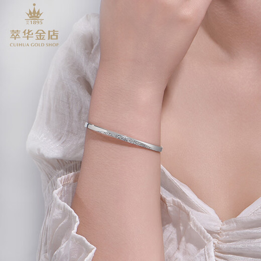 Cuihua pt950 platinum crushed ice bracelet women's invisible bayonet bracelet for girlfriend and wife's birthday gift platinum crushed ice bracelet about 12g