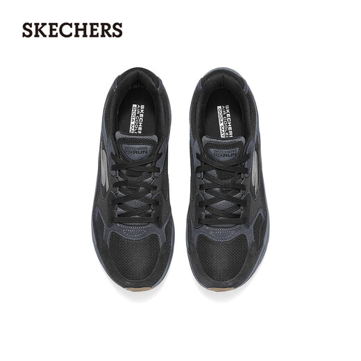 Skechers men's shoes autumn cushioning running shoes thick-soled wear-resistant walking shoes comfortable casual outdoor sports shoes 220872