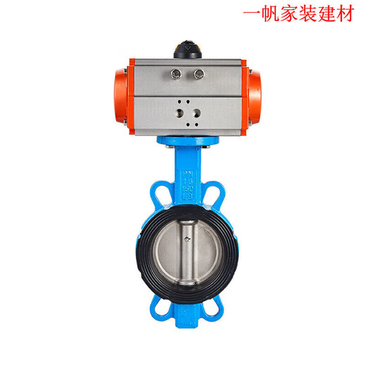 气动蝶阀D671X-16Q对夹式阀门不锈钢DN50 65 80 100 150 250 300 默认GT执行器