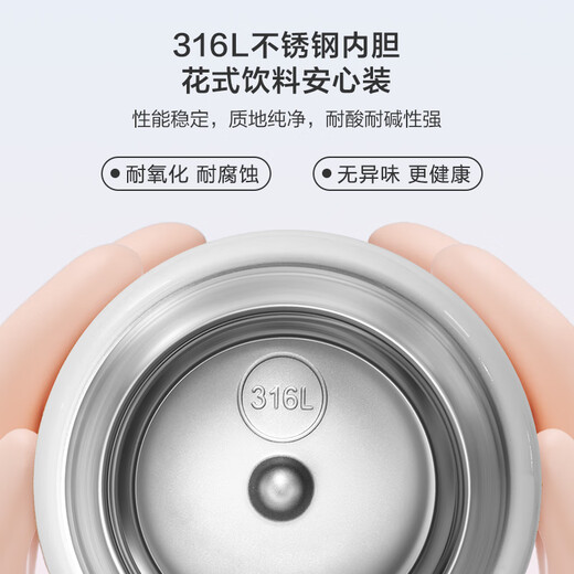 Made in Tokyo, thermos cup, children's thermos cup, student water cup, 316L stainless steel, one lid, double drink, 550ml warm peach powder