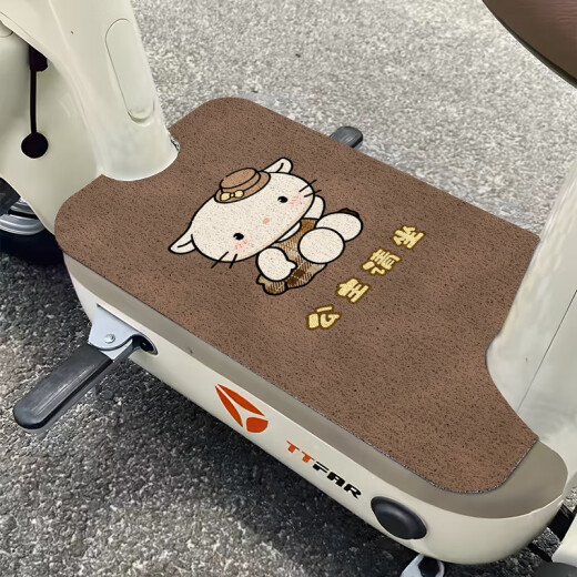 靠森卡通丝圈电动车脚垫摩托车电动车脚踏板垫子电车装饰脚垫可裁剪 Q3883A-踏板眨眼小熊请上车竖 40*60厘米【自由裁剪】