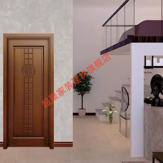 美克杰实木复合烤漆门室内门房间门卫生间门浴室门玻璃门门 多款多色请咨询客服