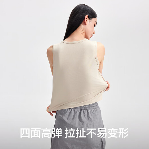 Youkeshu [Silk de glace cool] Giff