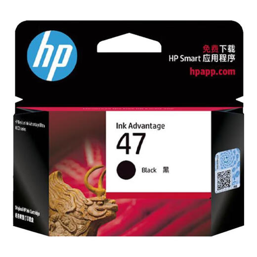 HP Original 47 Cartucho de tinta Color negro Adecuado para 4825 4826 4828 4829 4877 Impresora Gran capacidad HP 47 Cartucho de tinta (6ZD21AA) Negro/1300 páginas