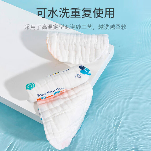 Xulin German baby diapers pure cotton washable leakproof pee pants gauze diapers meson cloth summer cotton diaper [boy] random pattern 5 packs diapers pocket M [0-1 year old] suitable for 8-15 Jin [Jin equals 0.5 kg] baby