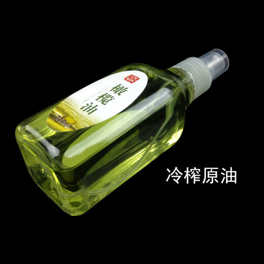 Haiyido Wenwan Walnut Oil Rudraksha Beads Olive Oil Special Disk Play Maintenance Coloring Oil White Tea Oil Jade Large Bottle Wenwan Coloring Olive Oil