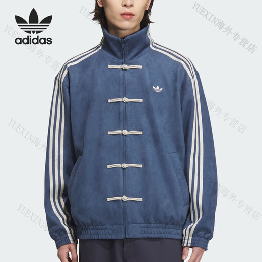 阿迪达斯 （adidas）阿迪达斯官方三叶草男女款新中式麂皮宽松外套JZ9927 JZ9928:蛇年限定 XL 185/104A