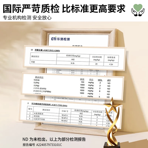 DaleBack baby mattress Class A maternal and infant grade formaldehyde-free baby can sleep newborn children spliced mattress air fiber mattress 11CM thick 7A grade maternal and infant spine protection integrated model 180cm*200cm