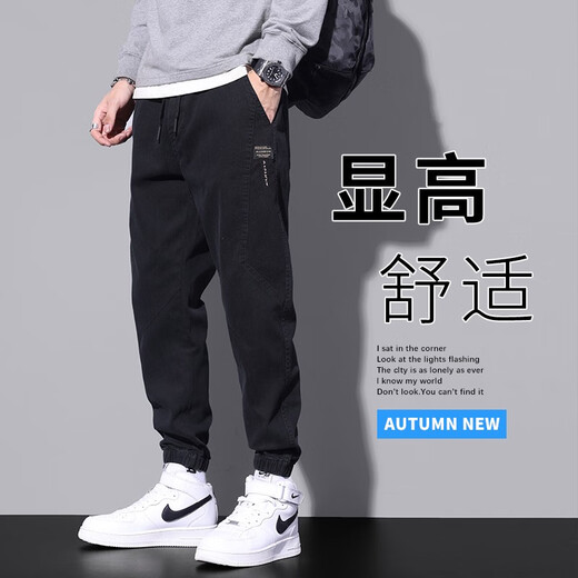 Cooles Kapitel (Kuzhang) Jeans Herren Tight Foot Trendy Brand Workwear Jungen 2024 Neues Fleece verdickte lässige Winterhose Herbst und Winter DW_9859 Schwarz + FK_2911 Schwarz One Size M M.