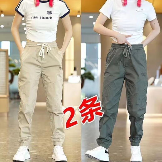 嘉轻夏季薄款男士宽松束脚裤新款韩版哈伦运动百搭休闲裤子男工装裤  卡其+驼色 【2件装】 2XL 建议130-145斤
