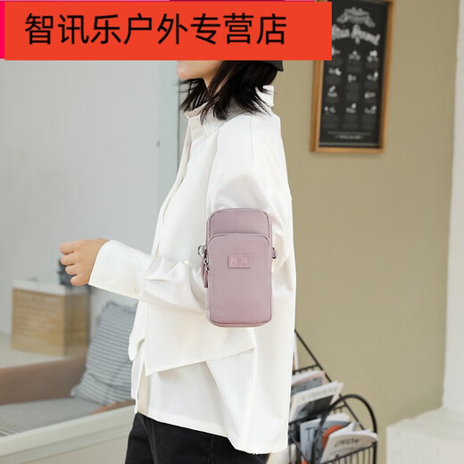 Shantou Lincun* wrist bag mobile phone wrist bag running mobile phone arm bag summer running arm bag mobile phone red