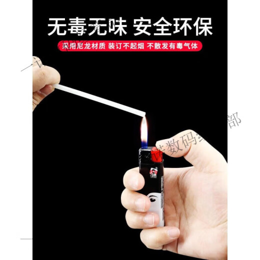 原装凭证装订机铆管3847/3888/3880/14601/3853热熔装订柳管 适用3884/14660机型 3858铆管