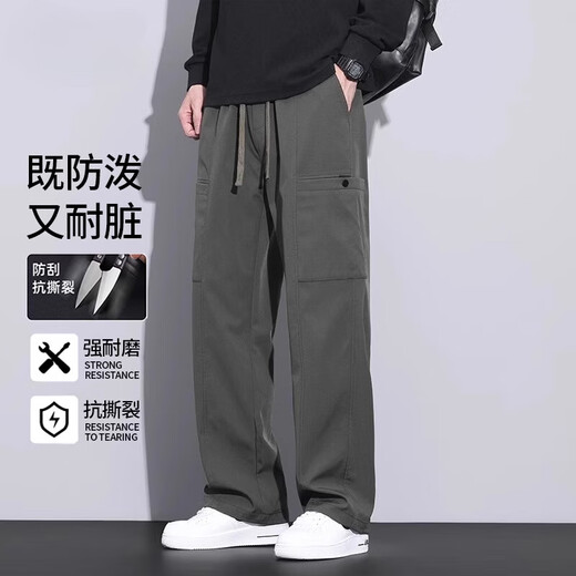 JEEP SPIRIT吉普工装休闲裤男士秋冬季男裤2025新款直筒裤伞兵运动长裤子加绒 9856军绿色 XL 【121-140斤】