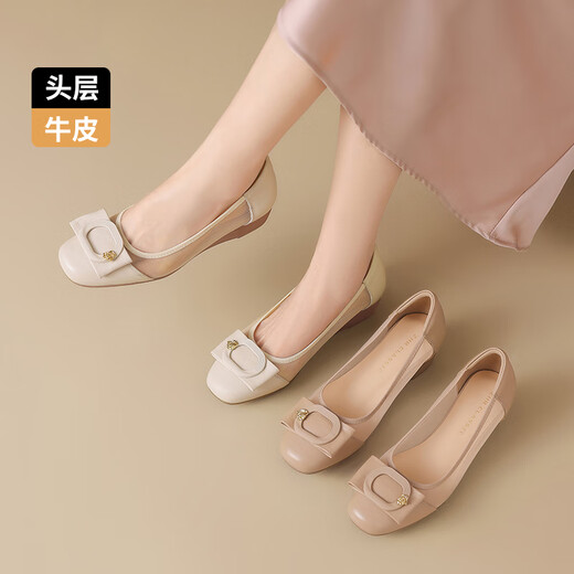 ZHR Capa de la cabeza Caquero zapatos individuales para mujeres Mesh zapatos de cuña transpirables