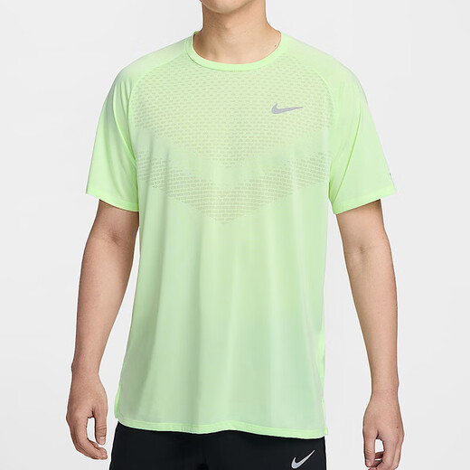 Camiseta de manga corta Nike (Nike) para hombres 2025 Summer NUEVO ARRIBA SPORT ARRILLABLE CORRER BODING BODYSUit HV5204-701 ligeramente amarillo y verde M /170 /recomendado 110-130Jin [Jin equivale a 0.5 kg]